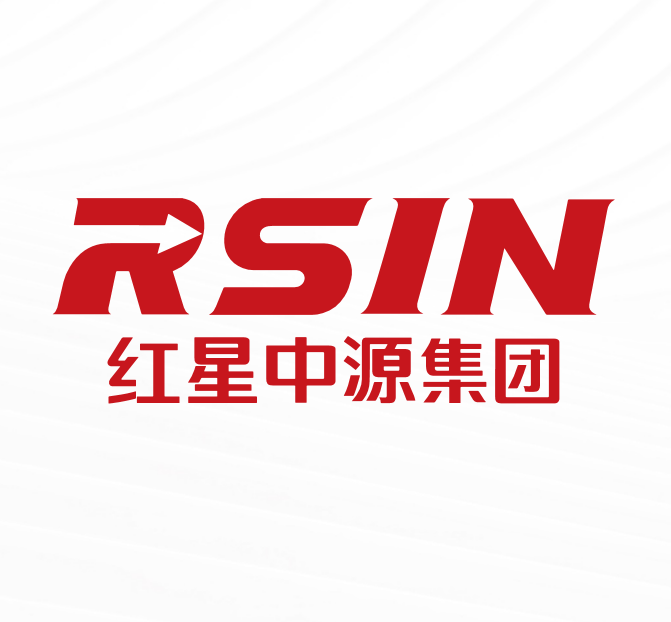 福建红星中源投资有限公司